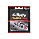 Gillette Trac II Plus Razors